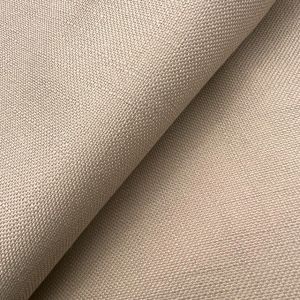 Sahara - Subtle Bean